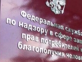 Глава региона встретился с главным государственным санитарным врачом РФ
